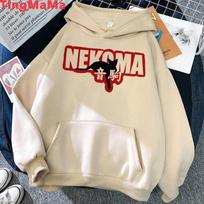 Volleyball Haikyuu Nekoma hoodies Unisex Oversized harajuku plus size Unisex sweatshirts anime Unisex Hoodie L beige