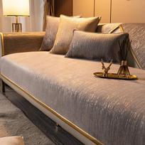 Anti-Shift Fixed Sofa Mat Light Luxury Modern Four Seasons Universal Genuine Leather High-End Luxury Cover Towel 70*70cm