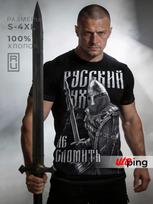 Oversized T-shirt with Vision print L