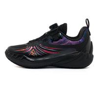 Rigorer AR3 Didesniems Vaikams Apollo Vaikų Sportbačiai Juodi Violetiniai Z625360991-5 30