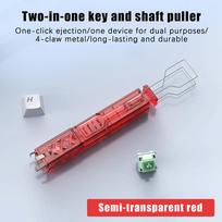 2 In 1 Mechanical Keyboard Switch Puller Keycap Remover Tool For Gaming Keyboard Cleaning