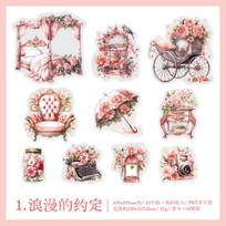 1pack/10Pcs Vintage European Palace Items Stickers Luxury Retro Style DIY Handmade Album Scrapbooking Decorative Paper Supplies