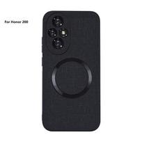Luxury Cloth Pattern Magnetic Anti-fall Protective Cover Cover for Honor 200 / 200 Pro / 200 Lite Wireless Charging Back case Opp Bag&For Honor 200 5G 6.7"