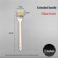 Hengxin Ruichu 3-inch Wool Brush (4-pack)