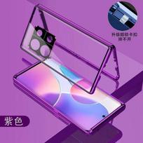 Metalinis Rėmelis 360 Pilnos Apsaugos Dėklas OnePlus 15 Telefonui Magnetinis Adsorbcijos Dvipusis Grūdinto Stiklo Dangtelis One Plus 15 1+15 Telefonui For Oneplus 15 violetinė