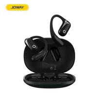 QiaoWei H215 OWS Open-Ear Wireless Bluetooth Earbuds