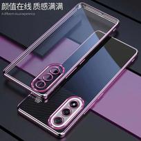 For Oneplus Nord CE 5 Ultra-thin Plating TPU Phone Case For One Plus Ace 5 Ultra 5 Racing Electroplating Transparent Back Cover OnePlus Nord 5 violetinė
