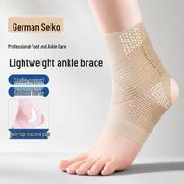 Qiu Qiao Professional Ankle Support Brace