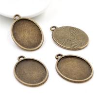10pcs/Lot 18x25mm Inner Size 5 Colors Plated One Sided Single Hanging Simple Style Cameo Base Setting Charms Pendant Tray bronza