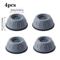 4pcs Anti Vibration Feet Pads Rubber Mat Slipstop Silent Dampers Stand Universal Washing Machine Refrigerator Furniture Foot Pad 4CM