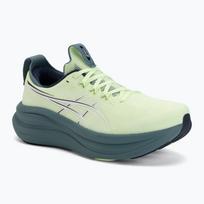 Vyriški bėgimo batai ASICS Gel-Nimbus 28 illuminate yellow/foggy teal