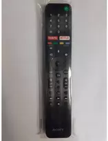 Sony NUOTOLINIO VALDYMO PULTAS (RMF-TX500E) (149355421)