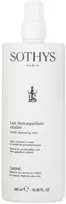Apivita „Sothys Vitality“ veido valomasis pienelis 500 ml