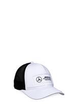 Adidas Performance - Mer Tm Trkl Cap - Sportinė kepurė - Balta