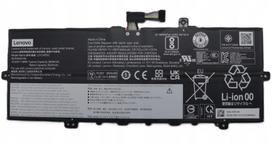 Lenovo Battery 4Cell 56Wh 15.52V | 5B11N51725 | 5715063420935