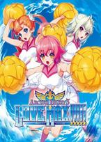 Arcana Heart 3 LOVE MAX!!!!! Steam Key GLOBAL