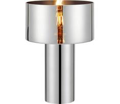 Markslöjd 109144 - Stalinis šviestuvas CORIN 1xE27/60W/230V blizgus chromas