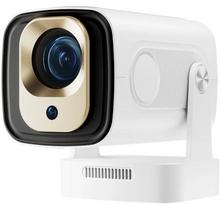 Magcubic HY310 Projector | HY310 | 0757047110499