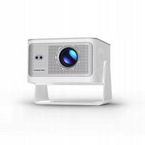 Magcubic HY350MAX Projector | HY350MAX | 0757047110420