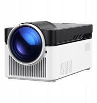 Magcubic HY450 Projector | HY450 | 757047110468