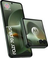 Motorola Razr 70 Plus 5G Dual Sim 12GB RAM 512GB - Mountain View | PBCF0004SE | 840493618555