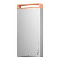 Dysk zewnętrzny SSD Lenovo Lenovo PS6S Portable SSD 1TB 4XB1T88410 | 4XB1T88410 | 195892129844