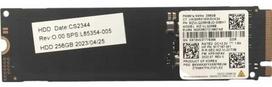 „Dysk SSD Lenovo“ 256GB M.2 NVMe SSD su PCIe