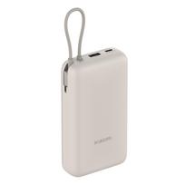 Xiaomi 33W Power Bank 20000mAh Beige, USB-A, USB Type-C, 33W