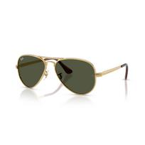 Ray-Ban Aviator Metal Max akiniai | Arista Gold - Green