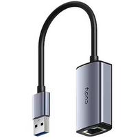Cudy USB-A to Ethernet Adapter UE10A