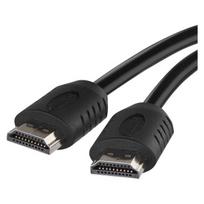 Laidas HDMI 2.0  A/M-A/M 3m (didelio greičio)