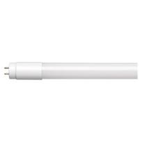 LED šviestuvas G13 T8 1500 mm 24.3W 2500lm CW