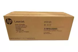 Originalus mėlynas tonerio kasetė „HP Color LaserJet Enterprise M552“ (508XH CF361XH), suderinama su CF361X