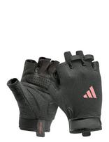 Adidas Equipment - Essential Training Gloves - Sportinės pirštinės - Marga / raštuota
