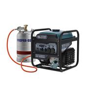 Inverterinis generatorius LPG/benzinas 4500W, KS 4500iG   KONNER & SOHNEN