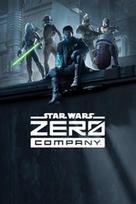 STAR WARS Zero Company Deluxe Edition (Xbox Series X|S)) XBOX LIVE Key GLOBAL