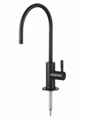 Aquaphor WLG1301-011 Faucet (Ver.3) (Black Matt)
