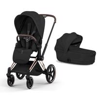 CYBEX Priam Fold V5 2 in 1 Sepia Black, Frame Rose Gold