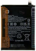 Originali „Xiaomi BN5D“ baterija 5000mAh (pakeitimo paketas)