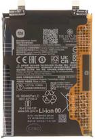 BM5G Xiaomi Original Baterija 5080mAh (Service Pack)