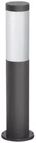 „Philips Utrecht“ pjedestalo / takelio šviestuvas 20 W E27 be lemputės, antracito spalvos, nerūdijantis plienas, terasa, sodas, I, šiuolaikinis, sodas, terasa
