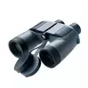 Žiūronai Fujinon 7x50 WP-XL 16426945