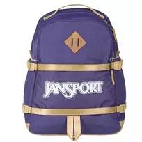 JANSPORT Small Seattle Pack - VIOLETINĖ