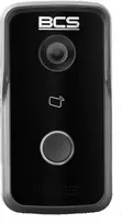 Entry Station BCS Line BCS-PAN1320B-S
