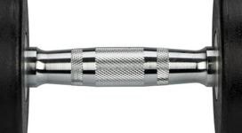 Avento Svarmuo Avento Dumbbell, 5 kg