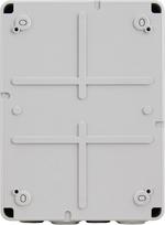 Pulsar EXTENDER POE PULSAR EXT-POE3H IN HERMETIC HOUSING FOR UP TO 3 IP CAMERAS