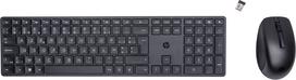 Klawiatura + mysz HP 650 Wireless Keyboard and Mouse Combo klawiatura Dołączona myszka Dom RF Wireless AZERTY Belgijski Black | 4R013AA#AC0 | 196188141328