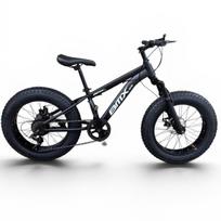 Vaikiškas fatbike dviratis GTR Juodas 20'