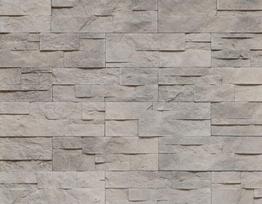 Fasadų akmuo 30,8x10 cm betoninė siena išorėje ir viduje 0,49 m2
