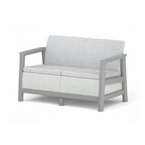 Dvivietė sodo sofa Keter Scandi Linea, 126.8x77.5x73, pilka